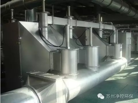 普通话美女日B视频VOCs吸附催化净化系统